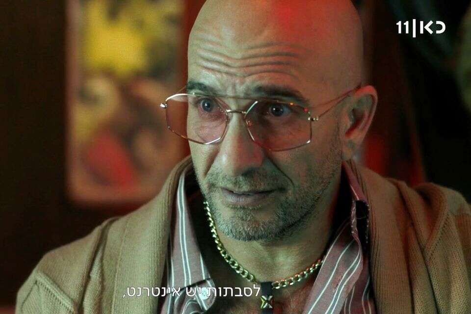 לסבתות יש אינטרנט - ל"אנשים שפגשתי" יש את אסי כהן , כאן 11