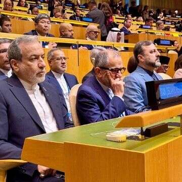 המשלחת האיראנית באו"ם , לפי סעיף 27 א'
