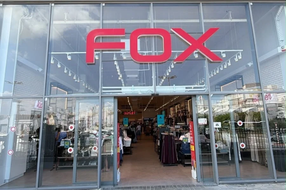 רשת FOX. מבצעי כסאח לסוף שנה , יחצ