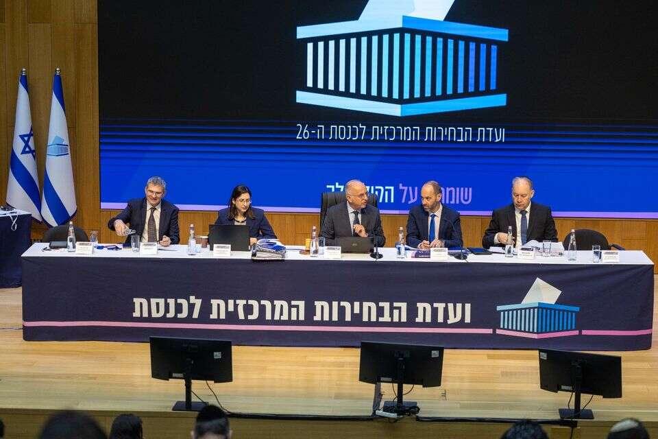 הדיון בוועדת הבחירות המרכזית , אורן בן חקון