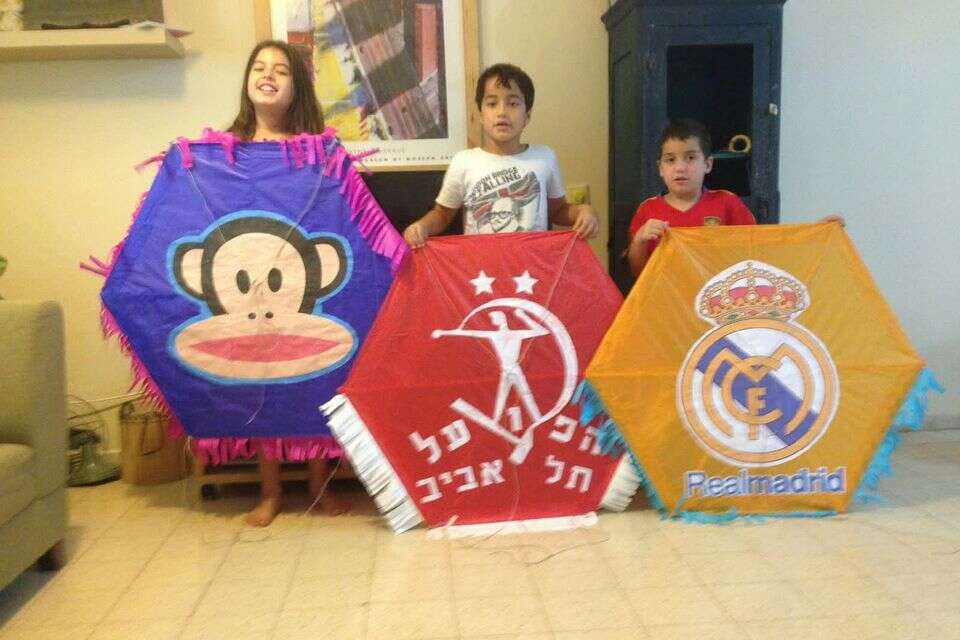 ילדי משפחת קוץ ז"ל , מתוך האלבום המשפחתי