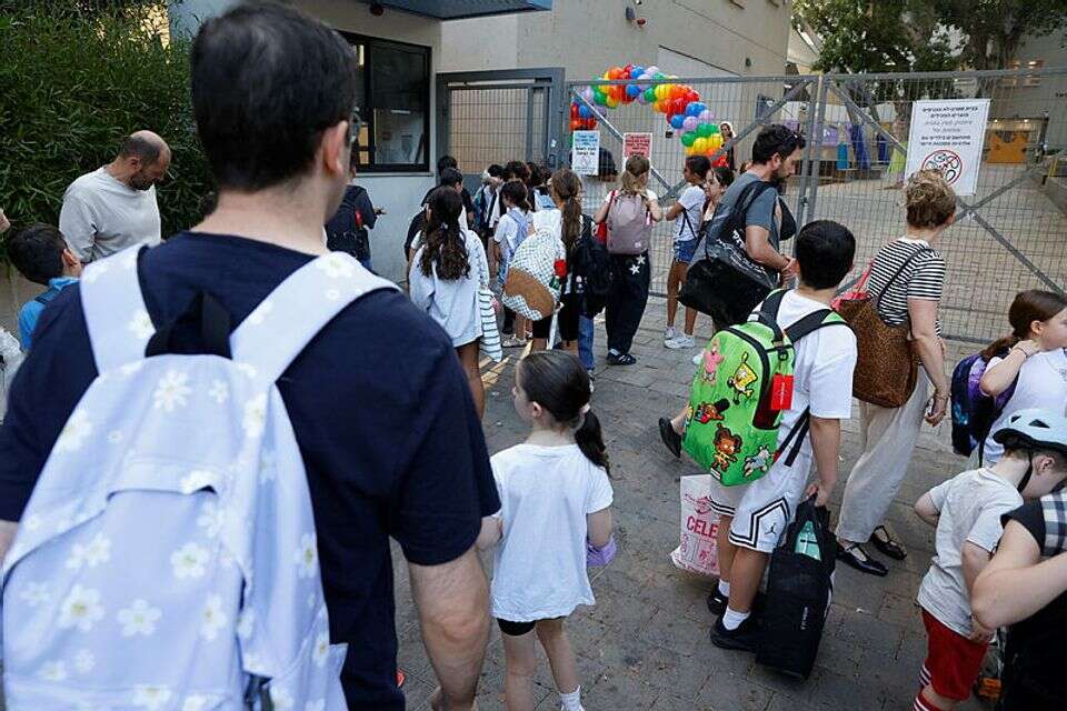 בית ספר בראשון לציון ,