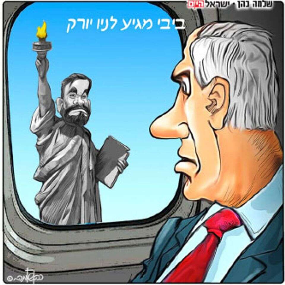 קריקטורה 24.9 , קריקטורה 24.9