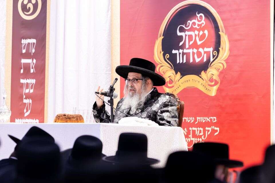 האדמור מסאטמר  , שאט די דאט