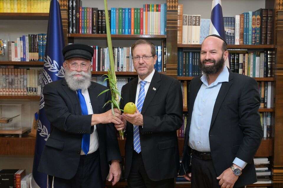 הנשיא הרצוג מקבל ארבעת המינים , בית הנשיא