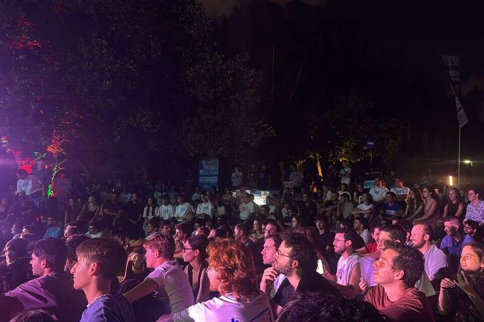 אירוע הצעירים של מפלגת הדמוקרטים בראשות יאיר גולן , 27א'