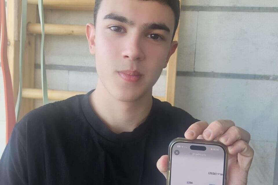 דין גירון גילאון , ללא