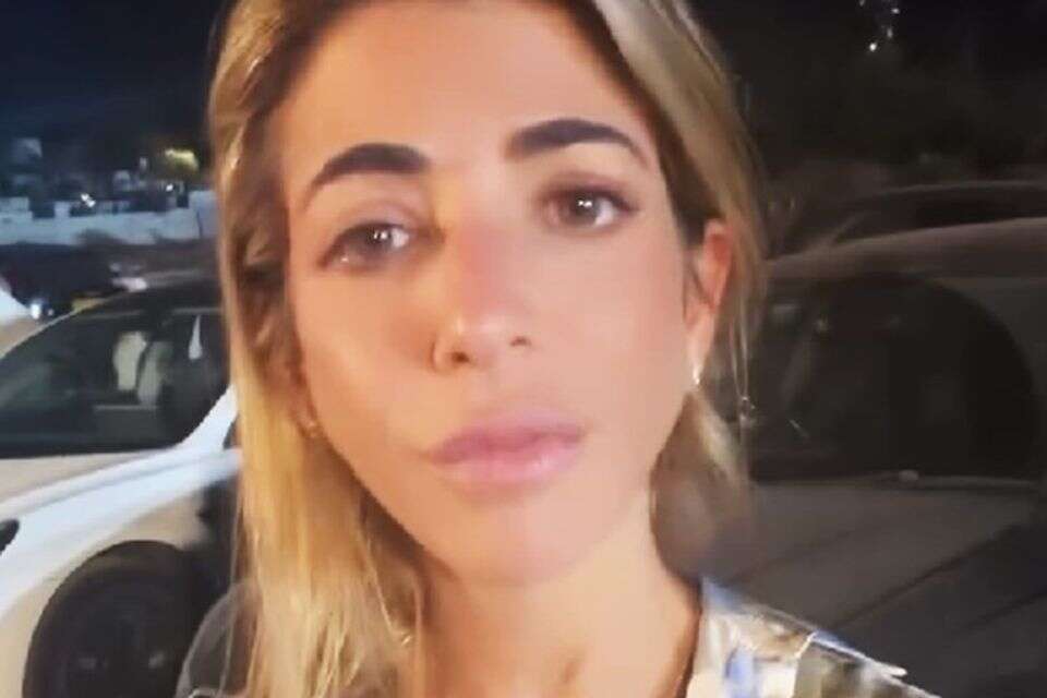 נועה מוזס , צילום מסך מתוך אינסטגרם