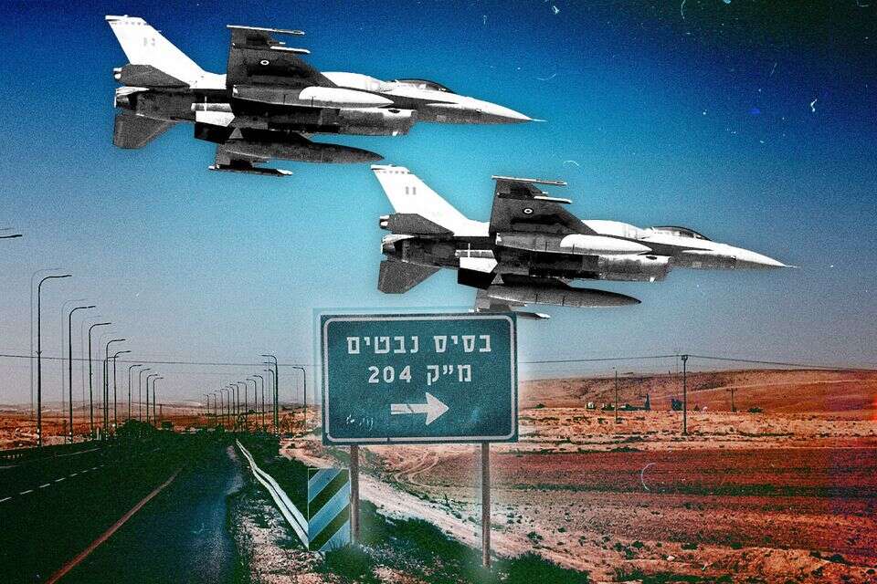 בסיס נבטים , דויד פרץ