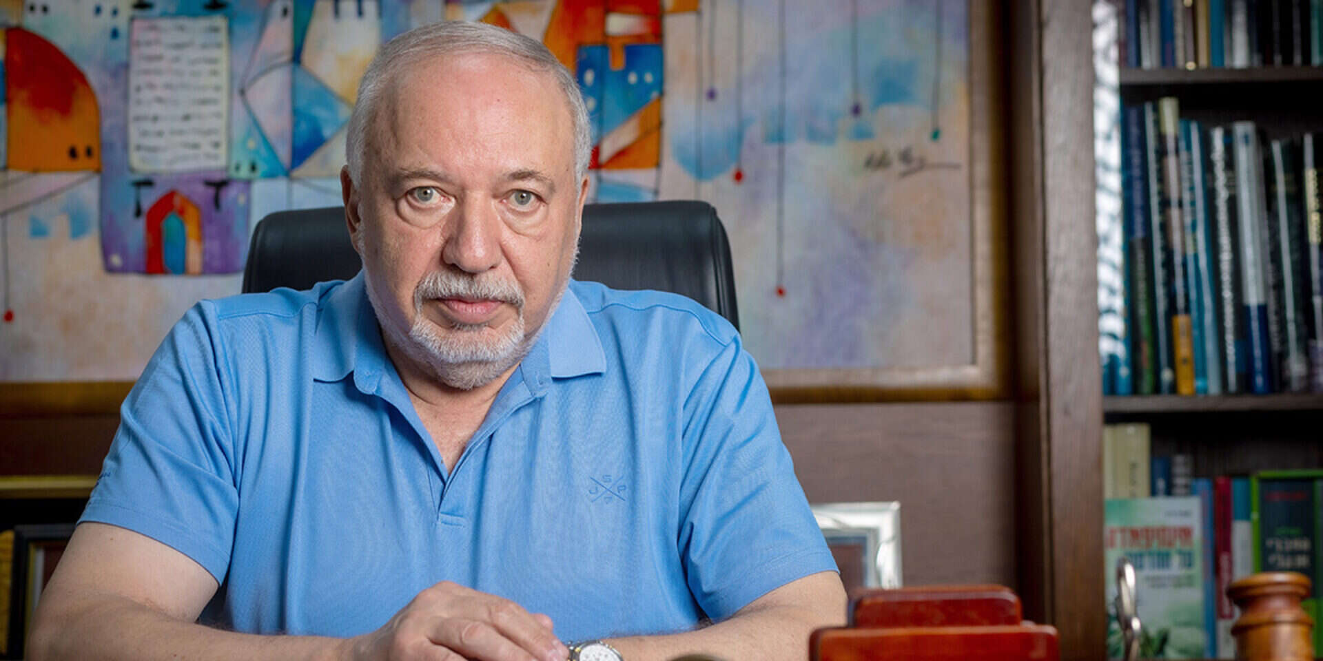 קודם כל הגוש. ליברמן , אריק סולטן