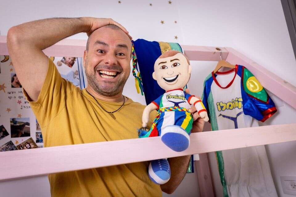 קוגומלו , אריק סולטן