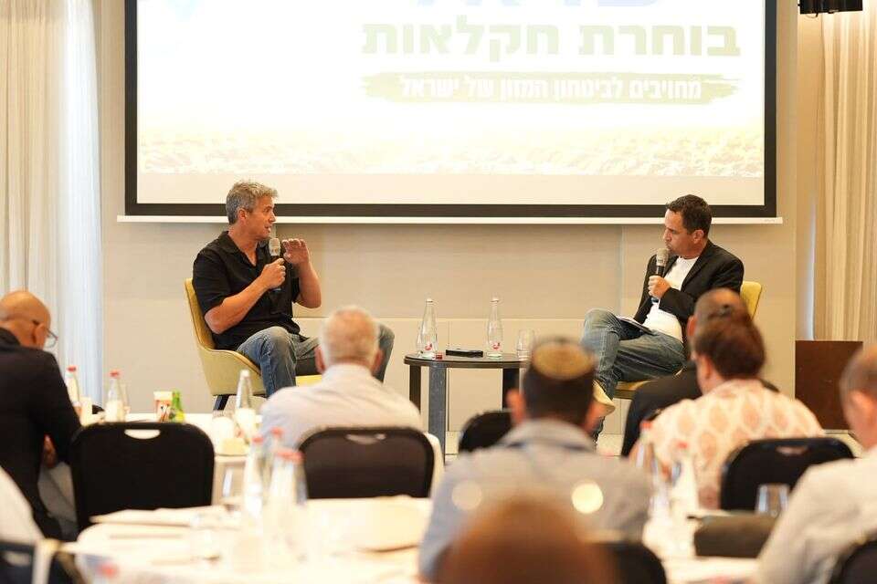 הנדל ובוקר בכנס החקלאים , התאחדות החקלאים ישראל