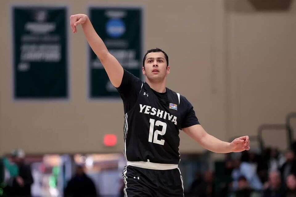 זאבי סמט , Yeshiva University