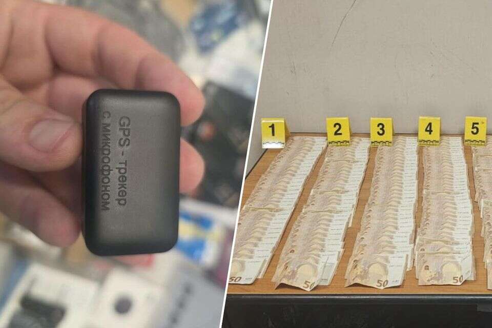 המוזמן שנתפס באמתחתם של הזוג שנעצר, לצד מכשיר GPS שנחשד כמשמש לצורכי מעקב , השימוש נעשה לפי סעיף 27א'