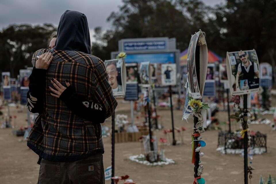 אתר ההנצחה ברעים
, ללא קרדיט