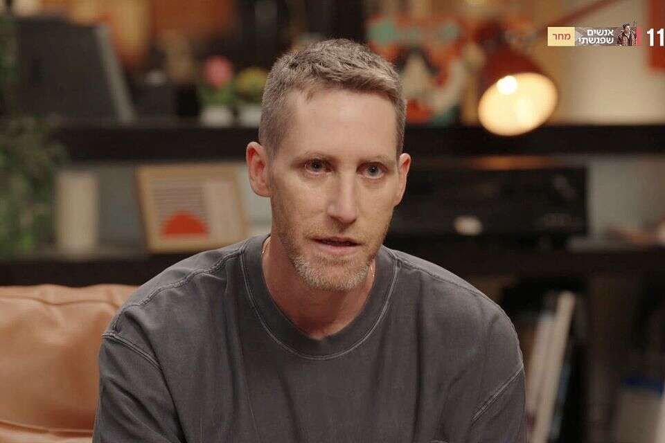 רפפורט. עבר בהצלחה את מבחן המסך , כאן 11