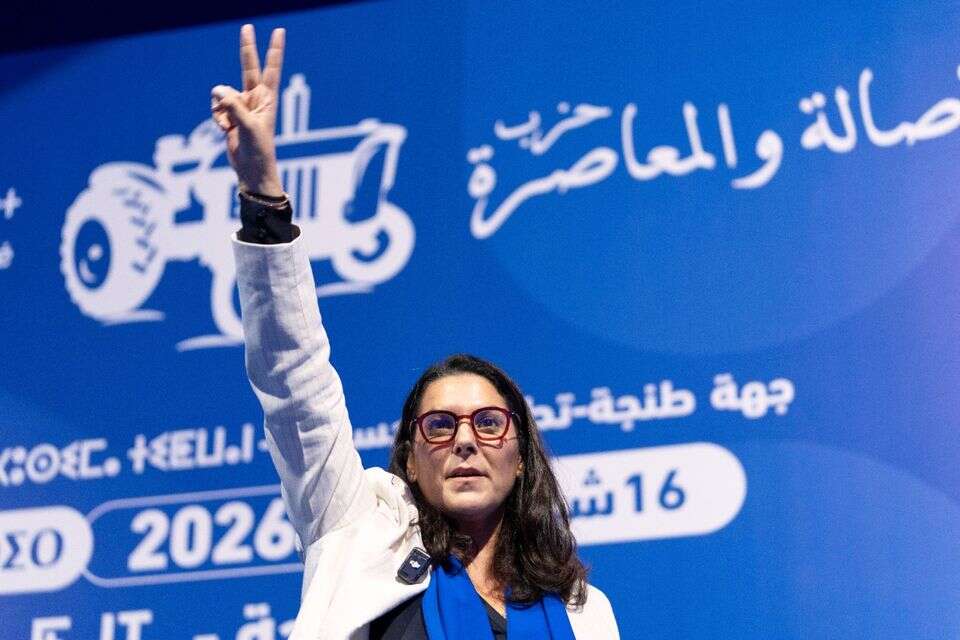 פאטמה א-זהראא אל-מנסורי, ראש מפלגת האותנטיות והמודרניות (PAM) במרוקו , AP Photo/Mosa'ab Elshamy