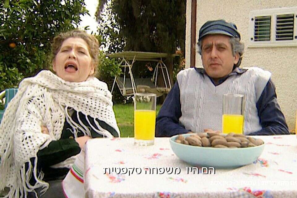 היה עובר גם היום? נראה שלא. "החמישייה הקאמרית" , יחצ