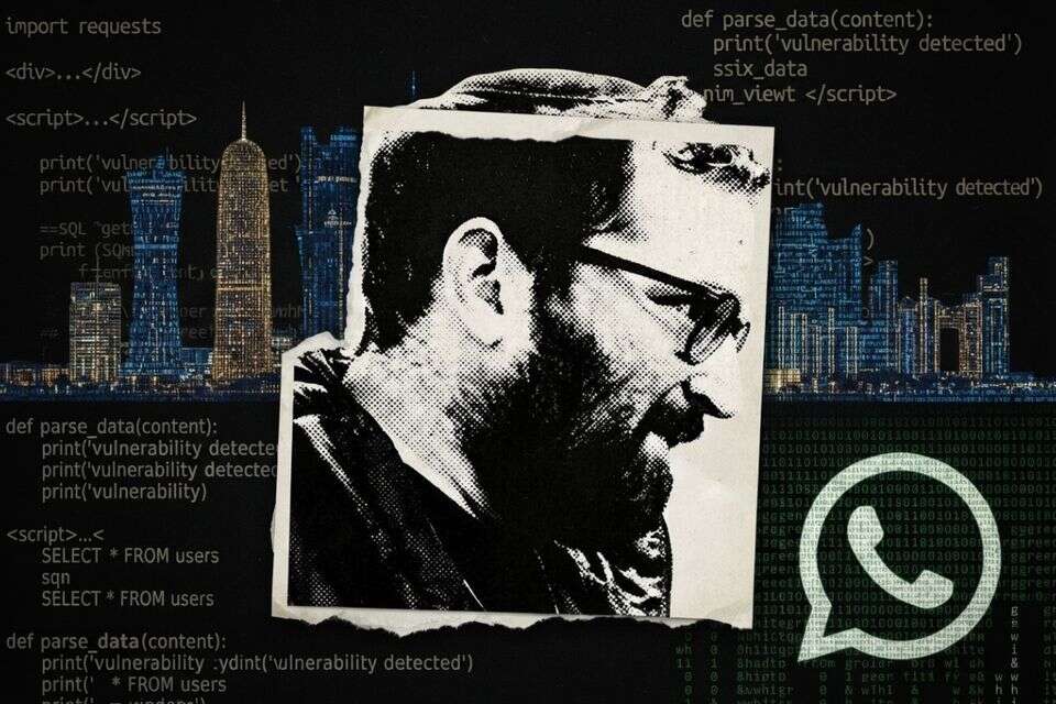 "קטאר-גייט" גרסת הווטסאפ , Gemini