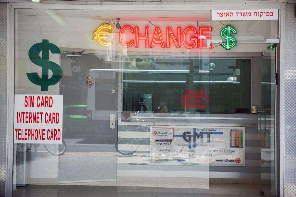 צ'יינג'. אילוסטרציה , יהושע יוסף