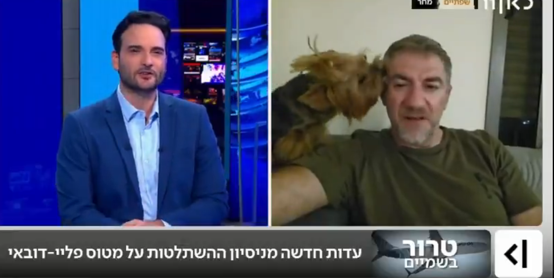 Drama on 'flydubai' flight: Israeli passenger describes harrowing experience live on air