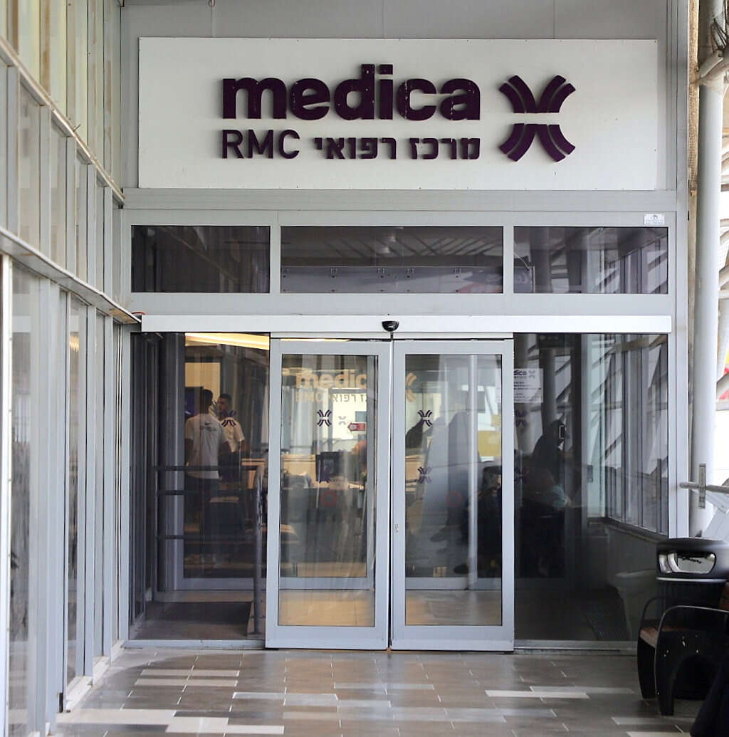 Ministry of Health finds serious failures at Afula hospital
