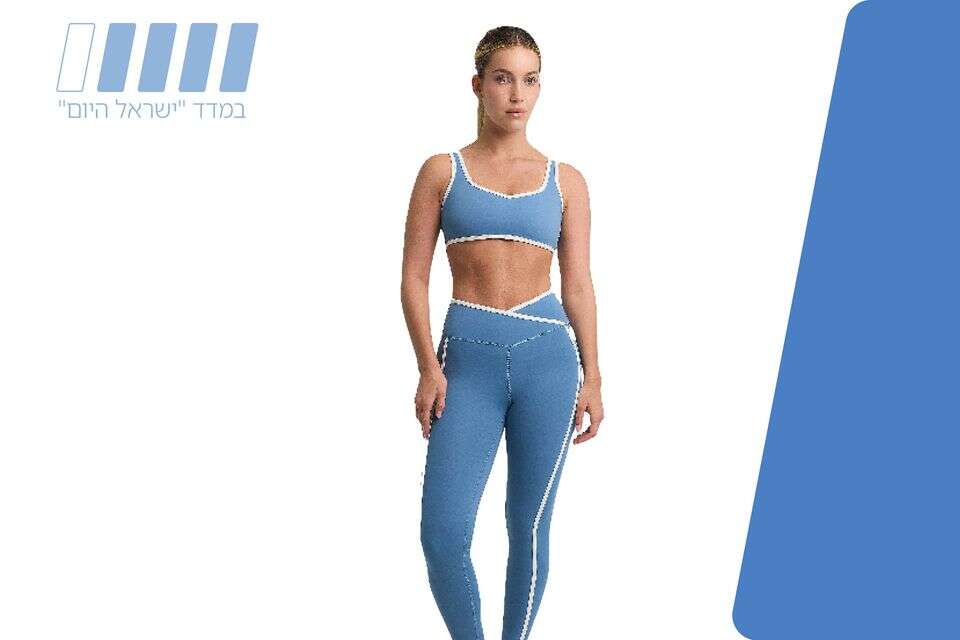 המוצר החדש , יח"צ