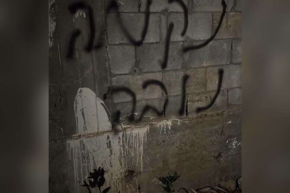 כתובות נאצה שרוססו בכפר פלסטיני בסמוך לחברון , רשתות ערביות