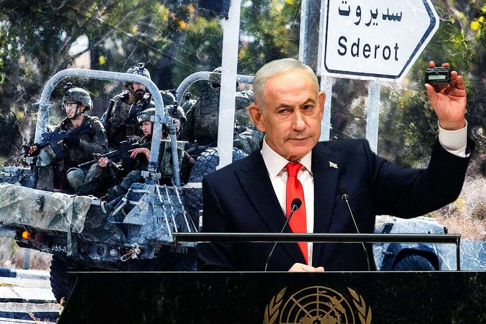 נתניהו על רקע שדרות , אורון בן חקון, AFP