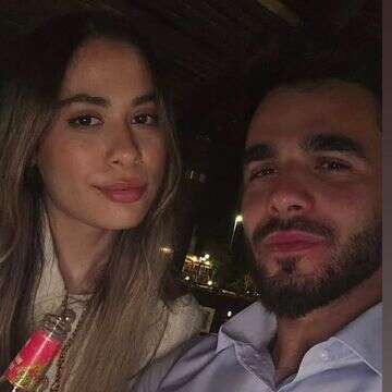 ישראל דויטש מ"ווארט": "לא נסלח"