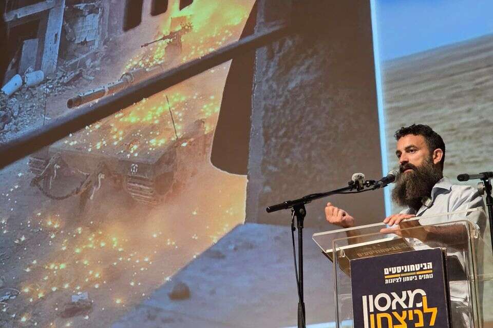 סא"ל איתמר איתם בכנס "מאסון לניצחון" , יהונתן שאול
