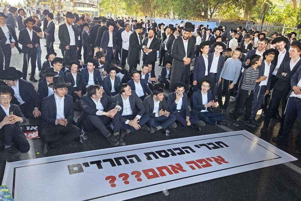 מחאה בכביש 4 , כרמי יוגב