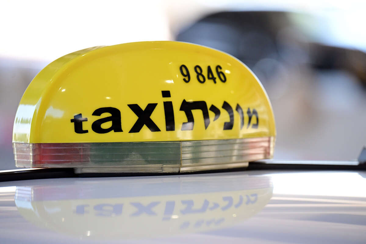 Innovation in the Gett app: New service for passengers in Israel and abroad