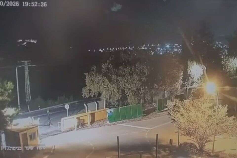 העצם החשוד בגליל , ללא