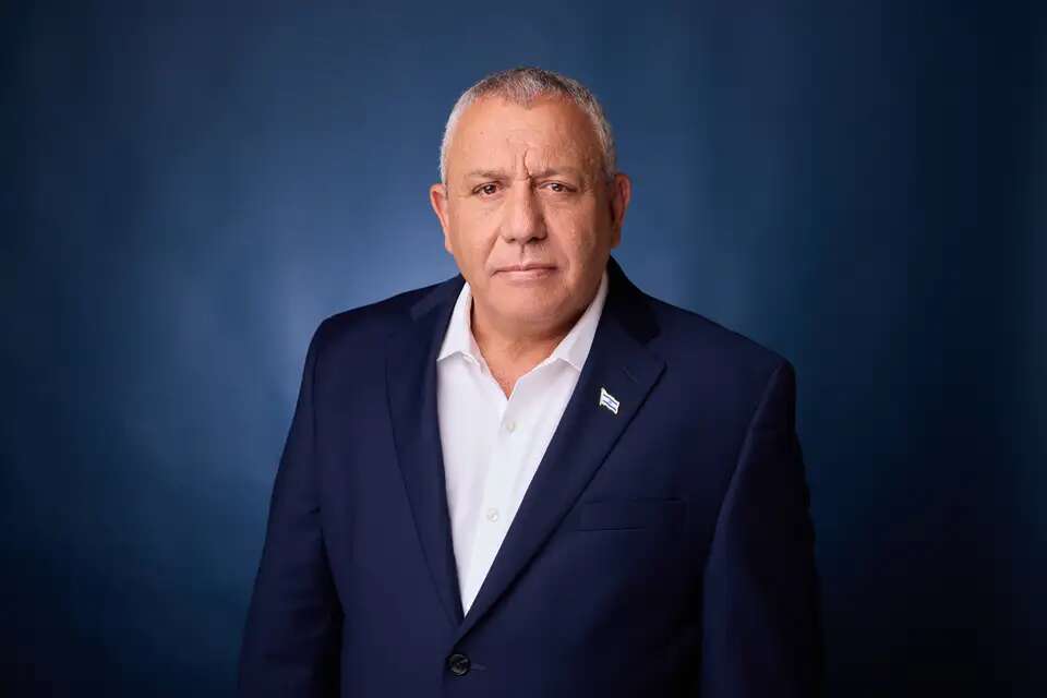 אייזקונט
