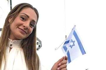 מעיין אדם נחושה: "בחיים לא היו לנו בחירות כאלה"
