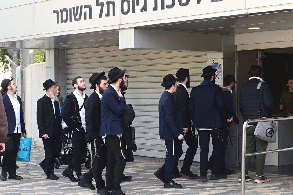 חרדים בלשכת גיוס , ללא קרדיט