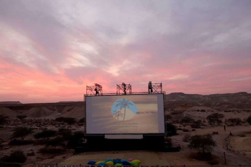 פסטיבל הסרטים ערבה , אמנון גוטמן