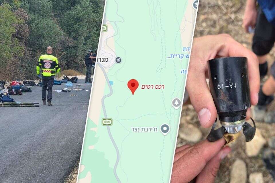 אירוע הפיצוץ ברכס רמים , אייל מרגולין ג'יני