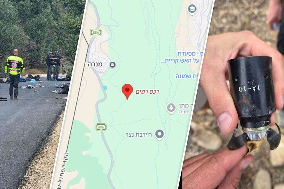 זירת האסון ברמים והנפל , אייל מרגולין-ג'יני