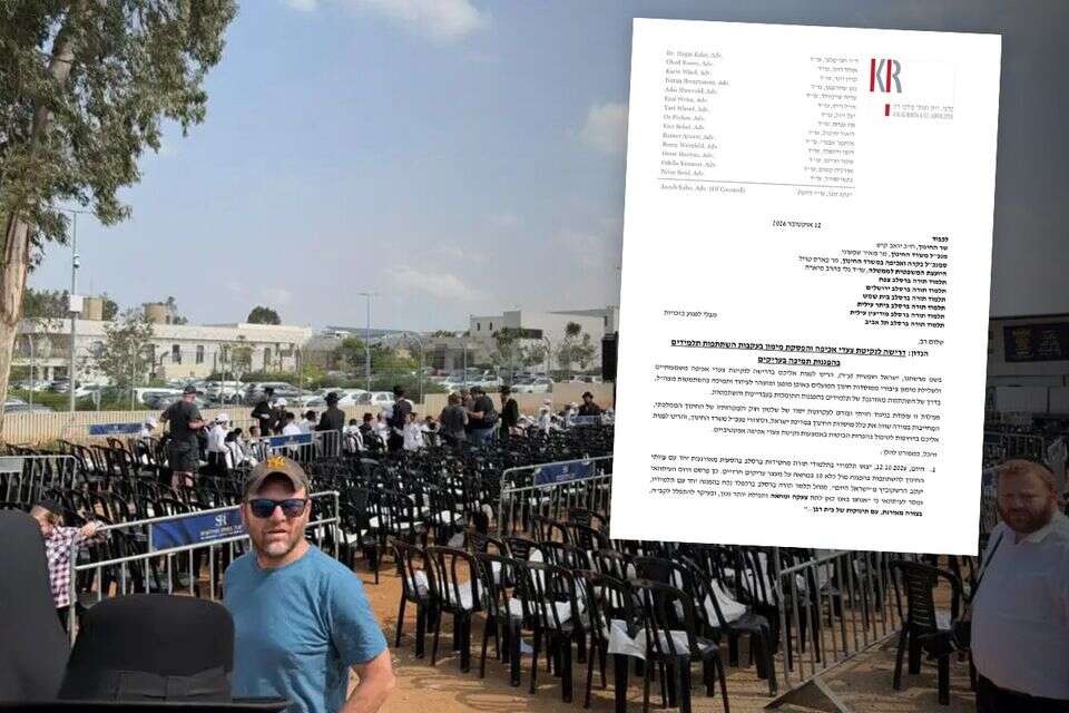 תנועת "ישראל חופשית יוצאת נגד הפגנת התלמידים החרדים בהפגנה מול כלא 10 , 27א'