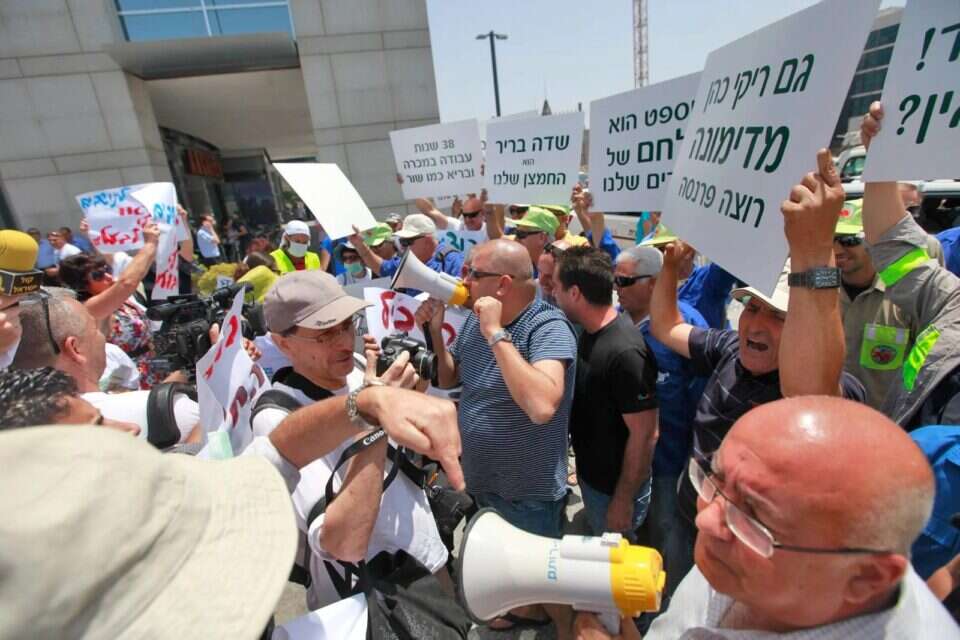 הפגנת עובדי רותם אמפרט מול משכן הכנסת , צילום יחצ
