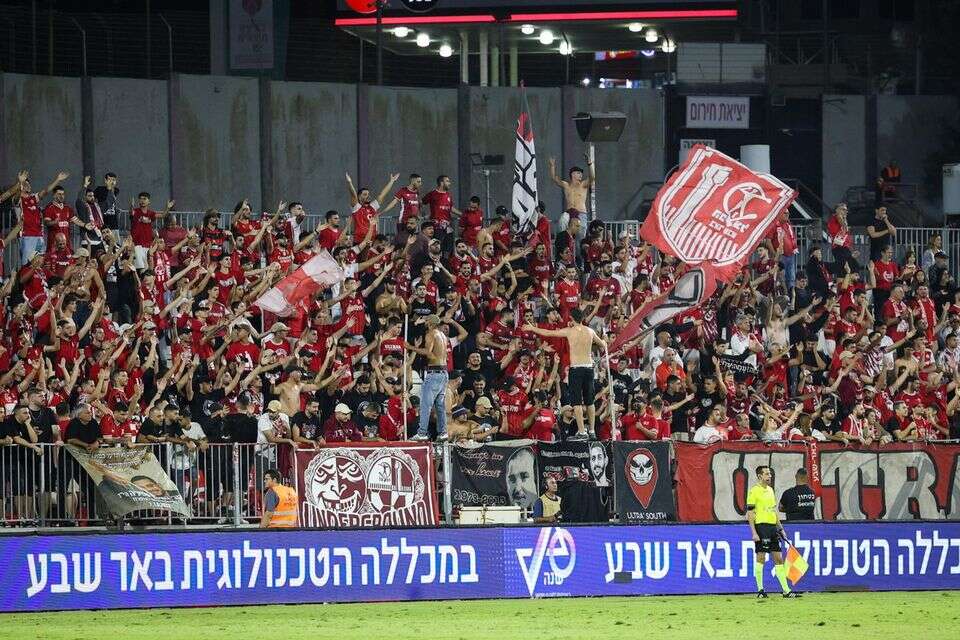 אוהדי הפועל באר שבע , קובי אליהו