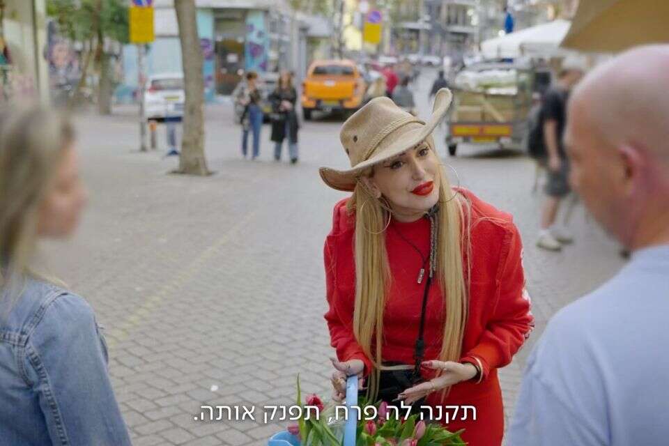 דאבל על הכסף , צילום מסך כאן 11