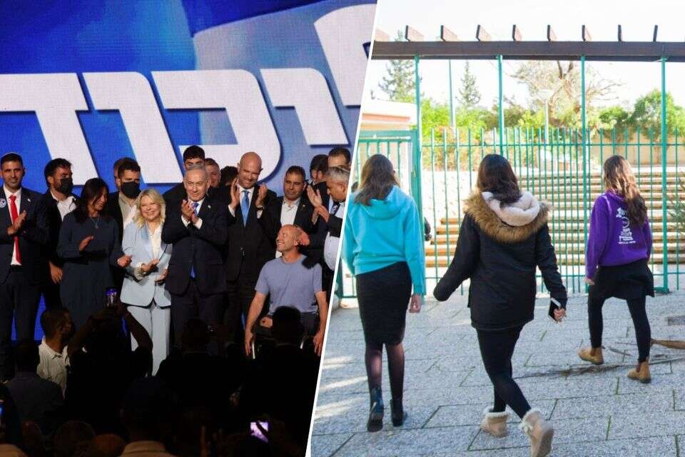 בנות אולפנה למען הליכוד? , קוקו, יהושע יוסף