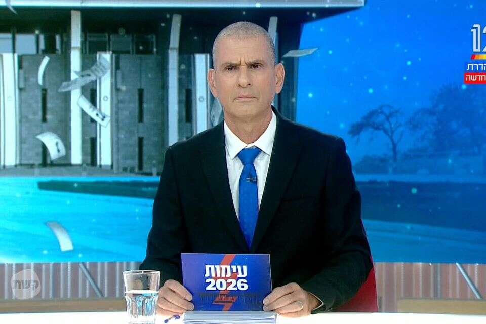 ,