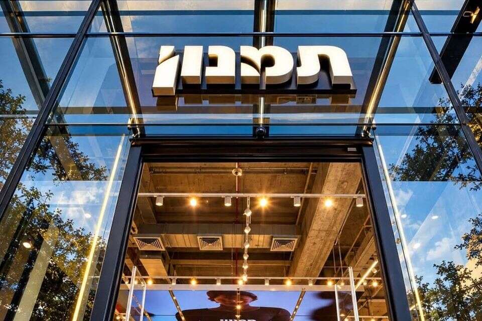 הסניף החדש של תמנון בקניון G בכפר סבא , פריאל אמסלם