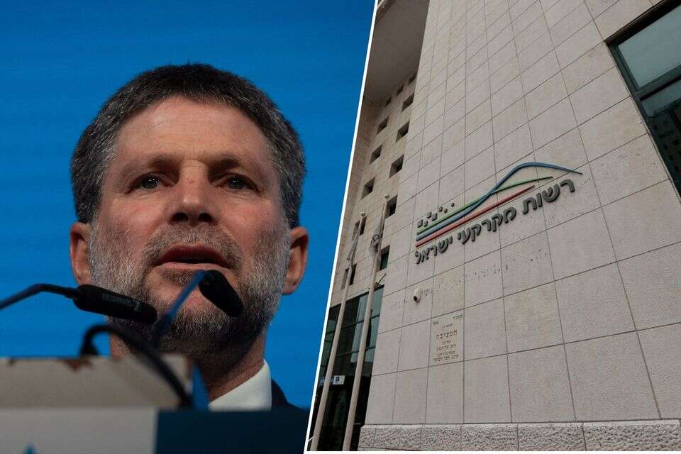 רשות מקרקעי ישראל וסמוטריץ' , 