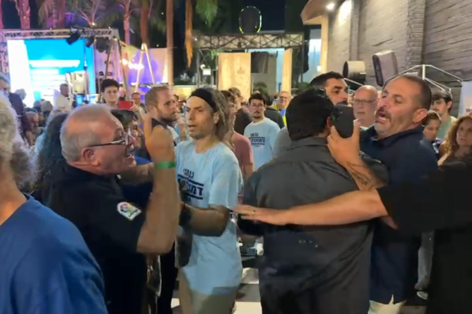 עימותים בכנס בחירות של מפלגת הדמוקרטים , 27א' לחוק זכויות יוצרים