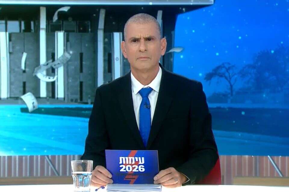 "ארץ נהדרת" מביסה את הריאיון של נתניהו , קשת 12